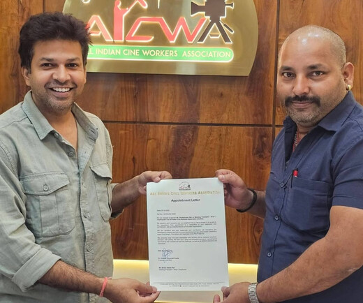 भोला बाबा एंटरटेनमेंट के लिए बड़ी उपलब्धि, भोला बाबा बने AICWA के बिहार-झारखंड कार्यकारी अध्यक्ष