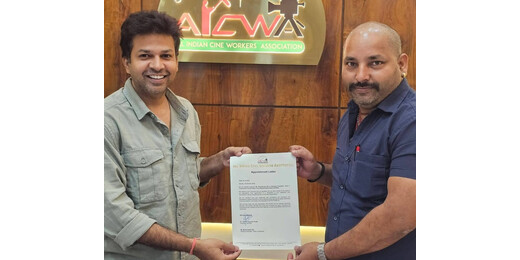 भोला बाबा एंटरटेनमेंट के लिए बड़ी उपलब्धि, भोला बाबा बने AICWA के बिहार-झारखंड कार्यकारी अध्यक्ष