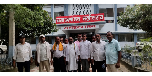 ऑनलाइन पैक्स सदस्यता अस्वीकृति पर किसानों का विरोध, डीएम से जांच और कैंप की मांग
