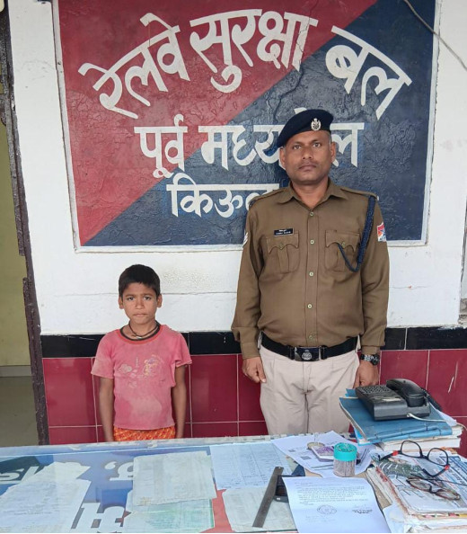 किऊल रेलवे स्टेशन पर मिला लापता बच्चा, बाल संरक्षण इकाई को सौंपा गया