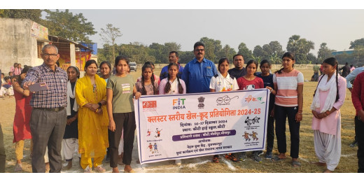 क्लस्टर स्तरीय खेलकूद प्रतियोगिता 24-25 का शुभारंभ