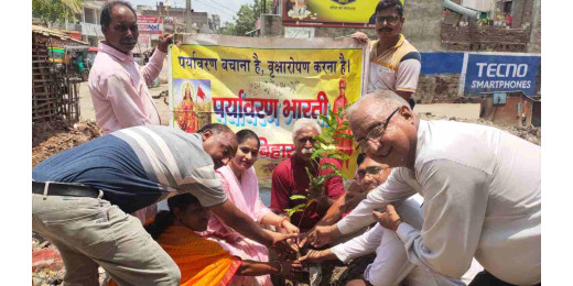भारत के प्रथम शहीद मंगल पाण्डेय के जन्म दिन पर वृक्षारोपण का आयोजन