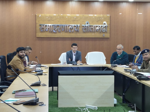 भूमि विवाद, मद्ध निषेध और अतिक्रमण पर की गई समीक्षा बैठक