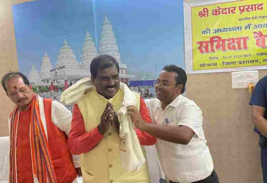 पंचायती राज मंत्री केदार गुप्ता ने डिप्टी सीएम के साथ विभागीय कार्यों की समीक्षा की