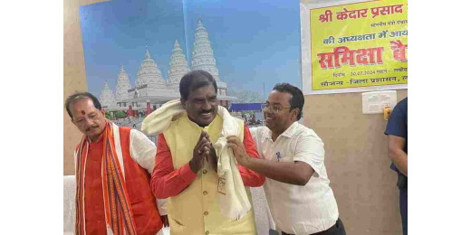 पंचायती राज मंत्री केदार गुप्ता ने डिप्टी सीएम के साथ विभागीय कार्यों की समीक्षा की