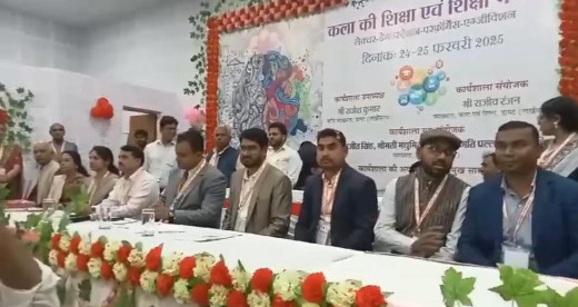 कला की शिक्षा एवं शिक्षा में कला पर राष्ट्रीय कार्यशाला का उद्घाटन 