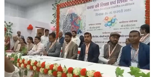 कला की शिक्षा एवं शिक्षा में कला पर राष्ट्रीय कार्यशाला का उद्घाटन