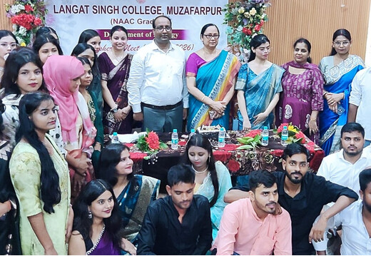 लंगट सिंह महाविद्यालय में फेयरवेल सह नए सत्र शुभारंभ को लेकर कार्यक्रम आयोजित 