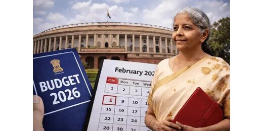 28 जनवरी से संसद का बजट सत्र शुरू, राष्ट्रपति के अभिभाषण से होगी औपचारिक शुरुआत