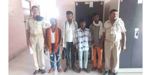 120 लीटर महुआ शराब बरामद, चार नशेबाज गिरफ्तार