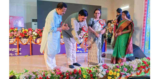 रामदयालु सिंह महाविद्यालय के 76वें स्थापना दिवस शानदार समारोह का आयोजन