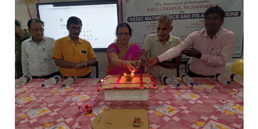 वैदिक गणित और इसके अनुप्रयोग विषय पर एक दिवसीय राष्ट्रीय सेमिनार आयोजित