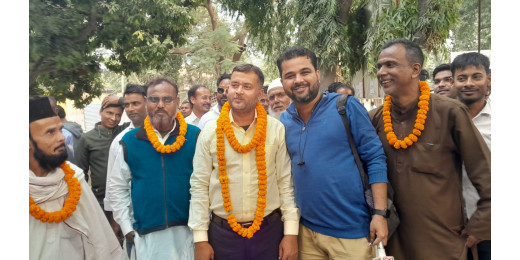 तरौरा गोपालपुर पंचायत से पैक्स अध्यक्ष पद के लिए मो इमरान ने दाखिल किया नामांकन