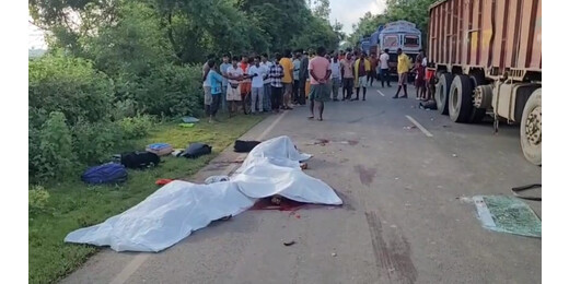 लखीसराय-जमुई सीमा पर भीषण सड़क हादसा : तीन इंजीनियरिंग छात्रों की मौत, दो गंभीर रूप से घायल