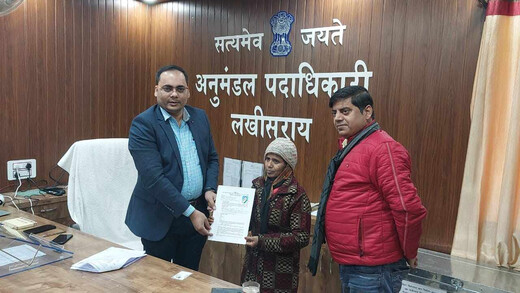 अनुकम्पा के आधार पर महिला को मिली पीडीएस अनुज्ञप्ति, प्रशासन ने दिखाई संवेदनशीलता