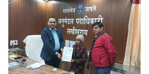 अनुकम्पा के आधार पर महिला को मिली पीडीएस अनुज्ञप्ति, प्रशासन ने दिखाई संवेदनशीलता