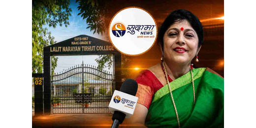 करियर की नई उड़ान: एलएनटी कॉलेज के सात छात्रों को सुदामा न्यूज़ ने दिया इंटर्नशिप ऑफर