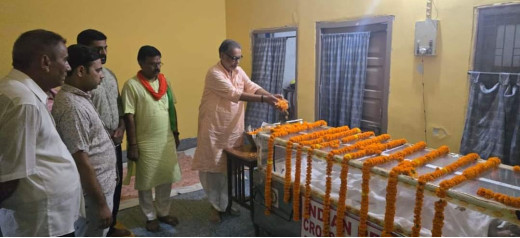 पूर्व मंत्री स्व ब्रजकिशोर सिंह को श्रद्धांजलि देते सांसद राधामोहन सिंह   