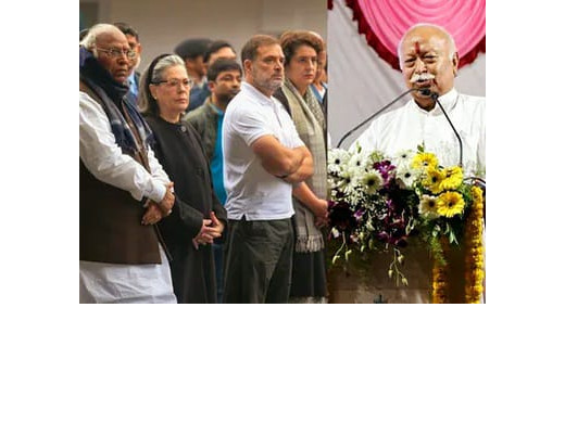 मोहन भागवत के बयान पर कांग्रेस का तीखा प्रहार, खरगे बोले हिंदुस्तान में घूमना मुश्किल हो जाएगा