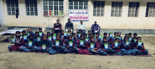  कस्तूरबा गांधी बालिका विद्यालय वलीपुर में मनाया गया बाल दिवस सप्ताह 