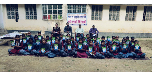 कस्तूरबा गांधी बालिका विद्यालय वलीपुर में मनाया गया बाल दिवस सप्ताह