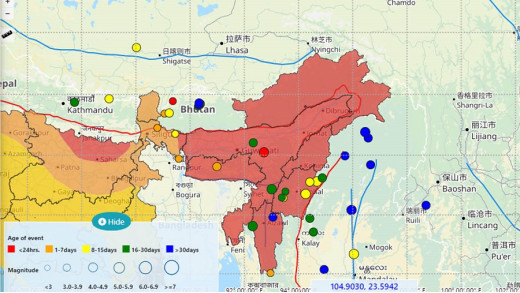 बिहार के पड़ोसी राज्य में आया भूकंप