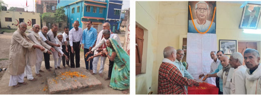 पंडित कार्यानंद शर्मा की 59वीं पुण्यतिथि पर समारोह आयोजित