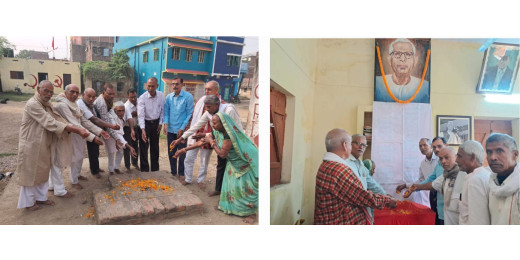 पंडित कार्यानंद शर्मा की 59वीं पुण्यतिथि पर समारोह आयोजित