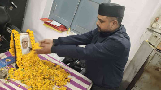 रामशरण बाबू की 91वीं जयंती पर भावपूर्ण श्रद्धांजलि, अधिवक्ताओं ने किया सम्मान