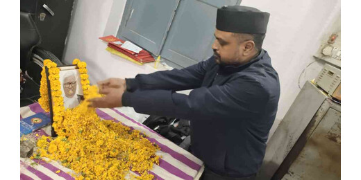 रामशरण बाबू की 91वीं जयंती पर भावपूर्ण श्रद्धांजलि, अधिवक्ताओं ने किया सम्मान