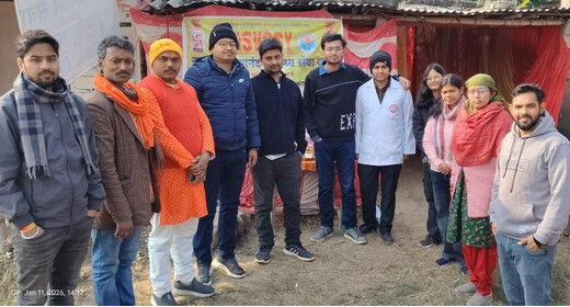 राष्ट्रीय युवा दिवस पर निःशुल्क स्वास्थ्य जांच शिविर, 200 से अधिक ग्रामीणों को मिला लाभ
