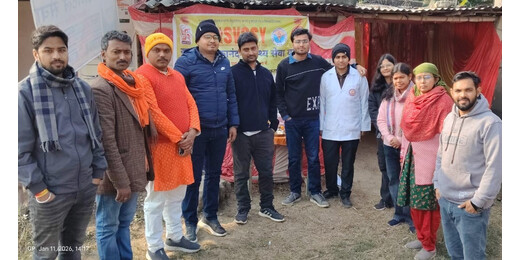 राष्ट्रीय युवा दिवस पर निःशुल्क स्वास्थ्य जांच शिविर, 200 से अधिक ग्रामीणों को मिला लाभ