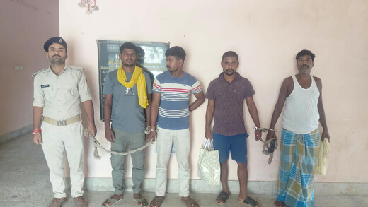 लखीसराय में शराब तस्करों पर मद्य निषेध पुलिस का शिकंजा, तीन थाना क्षेत्रों से चार गिरफ्तार