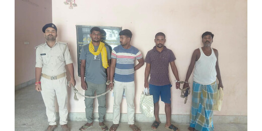 लखीसराय में शराब तस्करों पर मद्य निषेध पुलिस का शिकंजा, तीन थाना क्षेत्रों से चार गिरफ्तार