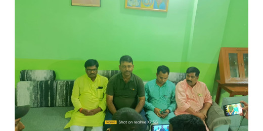 भारती शिक्षक प्रशिक्षण महाविद्यालय में प्रांतीय खेलकूद समारोह के संदर्भ में दी गई जानकारी 