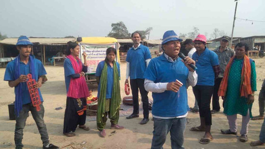 नुक्कड़ नाटक के जरिए गूंजा भूमि सर्वेक्षण जागरूकता का संदेश