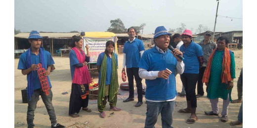 नुक्कड़ नाटक के जरिए गूंजा भूमि सर्वेक्षण जागरूकता का संदेश
