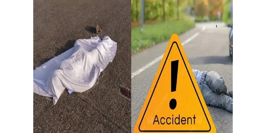 तेज रफ्तार का कहर, दो कारों की भिड़ंत में छह लोगों की मौत