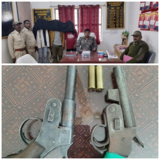 पलामू में अवैध हथियारों की तस्करी का पर्दाफाश, तीन अभियुक्त गिरफ्तार