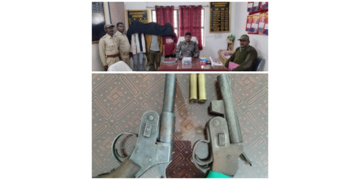 पलामू में अवैध हथियारों की तस्करी का पर्दाफाश, तीन अभियुक्त गिरफ्तार