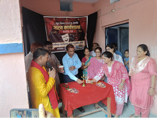 मगध विकास लोक की पहल, चंदवारा विद्यालय में नाट्य कार्यशाला के जरिए बच्चों को मिला रंगमंच का प्रशिक्षण