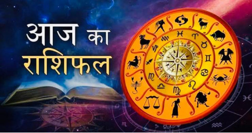 आज का राशिफल 25 फरवरी 2025 : इन राशियों को मिलेगा किस्मत का साथ, नौकरी और कारोबार में नए अवसर