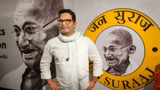 क्या प्रशांत किशोर बिहार की दुर्दशा को बदल पाएंगे