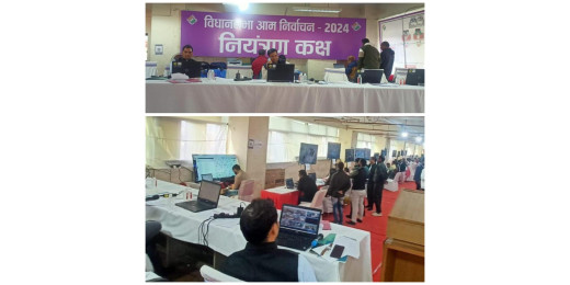 रांची के दो विधानसभा क्षेत्रों में विधानसभा चुनाव 2024 के दूसरे चरण का मतदान जारी