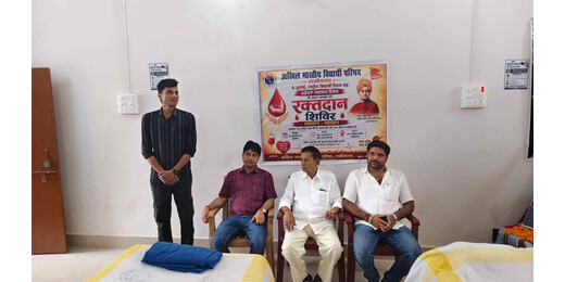 राष्ट्रीय विद्यार्थी दिवस पर एबीवीपी का रक्तदान महाअभियान, युवाओं ने निभाई सामाजिक जिम्मेदारी