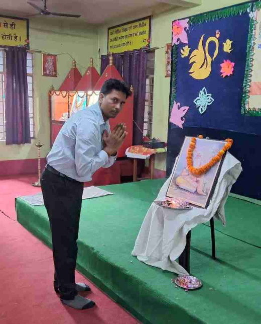 भारती शिक्षक प्रशिक्षण महाविद्यालय में हर्षोल्लास के साथ मनाया गया गुरु पूर्णिमा 