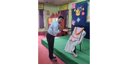 भारती शिक्षक प्रशिक्षण महाविद्यालय में हर्षोल्लास के साथ मनाया गया गुरु पूर्णिमा