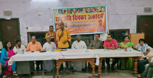 तिरहुत साहित्य उत्सव-2024 की तैयारी शुरू