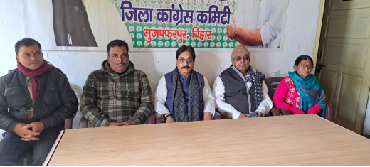 राहुल गांधी के पटना दौरे से कांग्रेस में नई ऊर्जा का होगा संचार : चंद्र प्रकाश सिंह