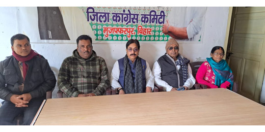 राहुल गांधी के पटना दौरे से कांग्रेस में नई ऊर्जा का होगा संचार : चंद्र प्रकाश सिंह